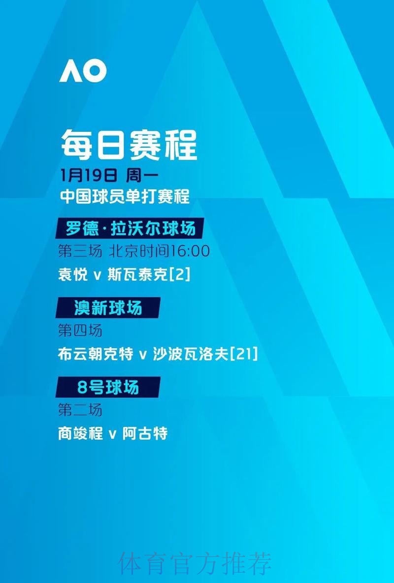 世界杯滚球稳定官方平台推荐